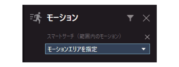 SN16_Search recording Smart Search_3